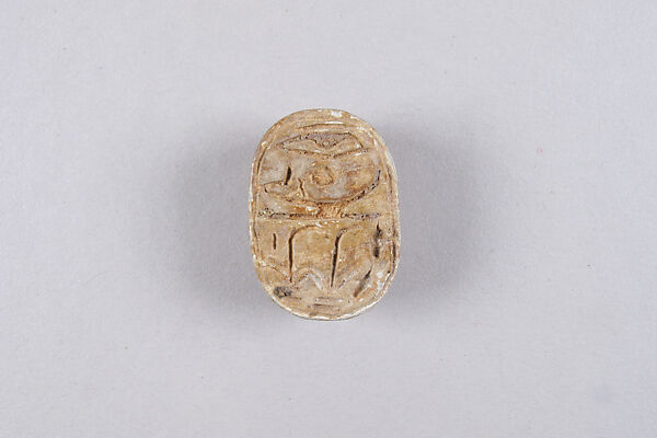 Scarab with blessing related to Amun-Re, Steatite 