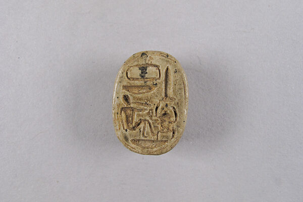 Scarab Inscribed with Wish for Having Children, Steatite 