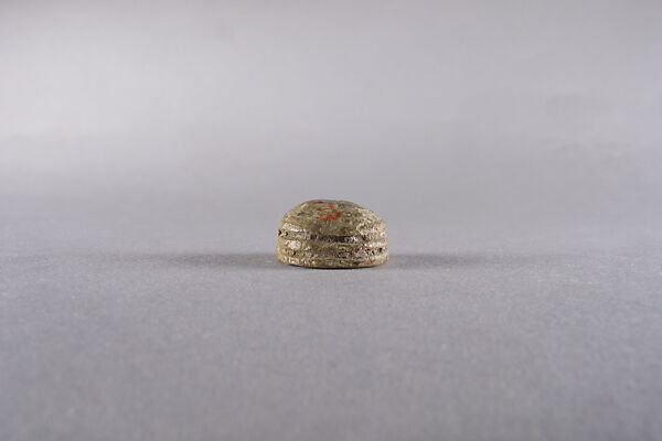 Round Seal Inscribed with Bessing Related to Bastet, Steatite