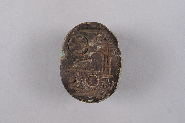 Scarab Inscribed with Blessing Related to Amun (Amun-Re), Faience 