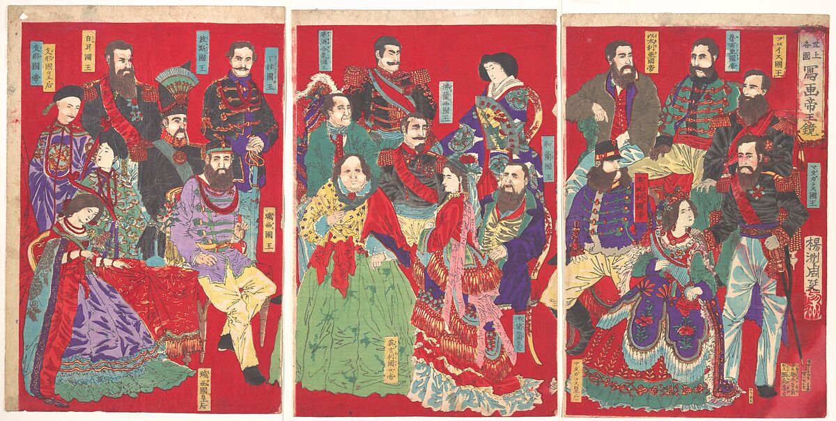 Mirror of Portraits of All Sovereigns in the World (Sejō kakkoku shaga teiō kagami), Yōshū (Hashimoto) Chikanobu (Japanese, 1838–1912), Woodblock print; ink and color on paper, Japan 