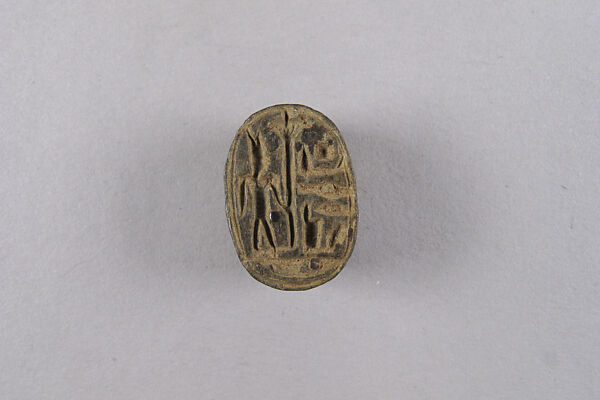 Scarab Inscribed with the Name Pediastwsir, Steatite 