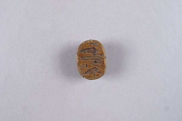 Scarab Inscribed with a Blessing or Wish, Limestone 