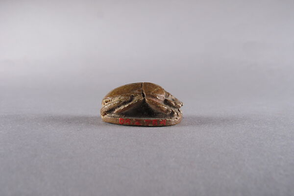 Scarab Inscribed with a Blessing or Wish, Limestone