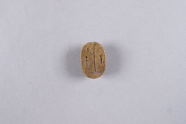 Scarab with monkeys climbing a palm tree (New Year's wish), Steatite 