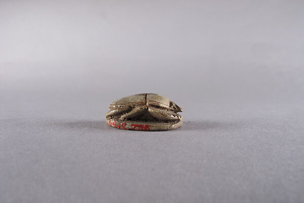 Scarab with blessing related to Amun (Amun-Re), Steatite