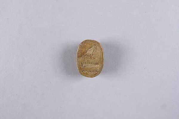 Scarab with blessing related to Horus, Steatite 