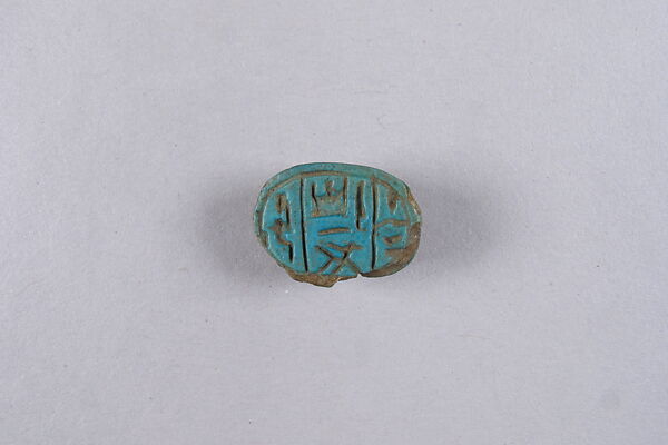 Scarab with Hieroglyphs, Blue glazed faience 