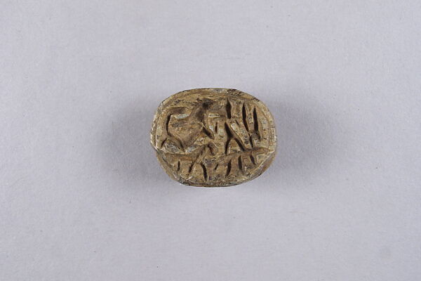 Scarab with Reshef and Animals, Steatite 