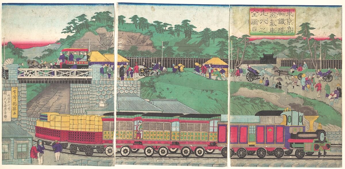 Illustration of a Steam Locomotive Running on the Takanawa Railroad in Tokyo (Tōkyō takanawa tetsudō jōkisha sōkō no zu), Utagawa Kuniteru (Japanese, 1830–1874), Triptych of woodblock prints; ink and color on paper, Japan 