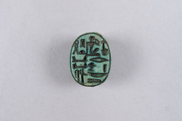 Scarab with blessing related to Ptah, Glazed steatite 
