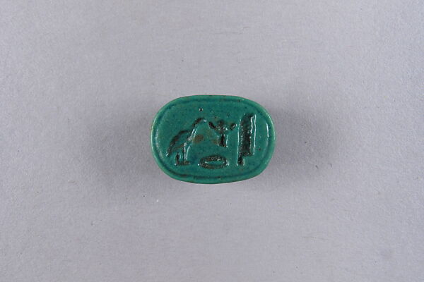 Scarab, Faience 