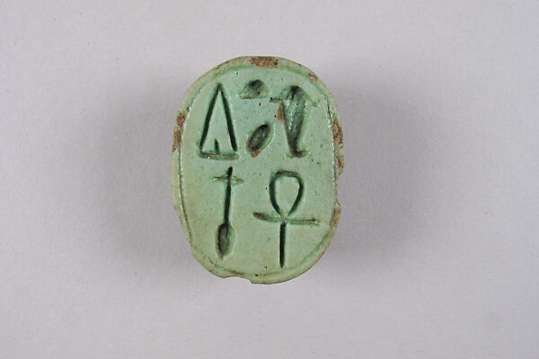 Scarab Inscribed with a Blessing Related to Bastet, Faience 