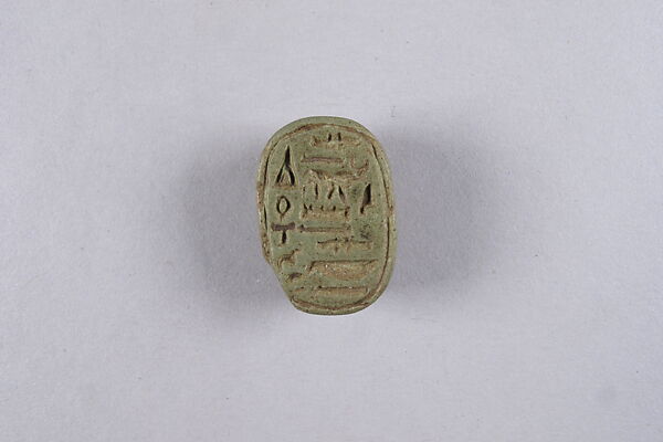 Scarab Inscribed with the Name of the Kushite King Senkamanisken, Faience 