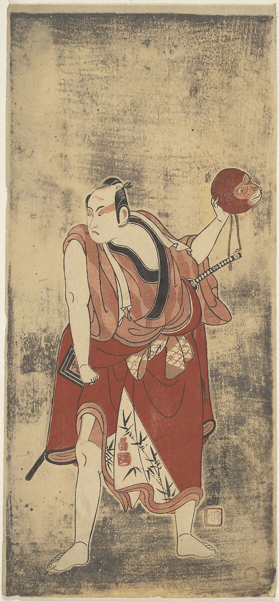 The Actor Ichikawa Komazo I as a Man Holding a Monkey Mask, Ippitsusai Bunchō (Japanese, active ca. 1765–1792), Woodblock print; ink and color on paper, Japan 