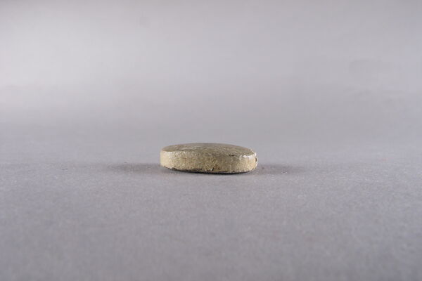 Oval Plaque Inscribed with a New Year's Wish, Green glazed steatite