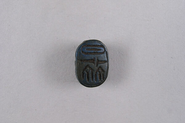 Scarab Inscribed with Blessing Related to Amun, Faience 