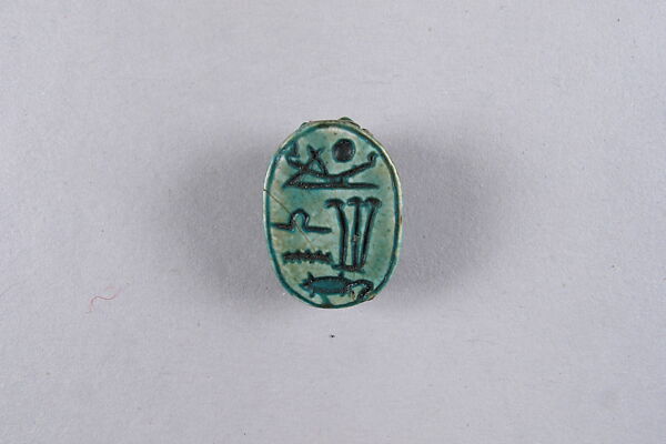 Scarab Inscribed with Blessing Related to Amun (Amun-Re), Glazed steatite 