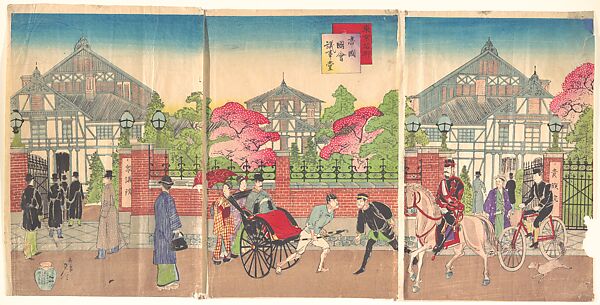 Famous Places in Tokyo: The Imperial Diet Building (Tōkyō Meisho: Teikoku Kokkai Gijidō), Yōsai Nobukazu 楊斎延一 (Japanese, 1872–1944), Triptych of woodblock prints; ink and color on paper, Japan 