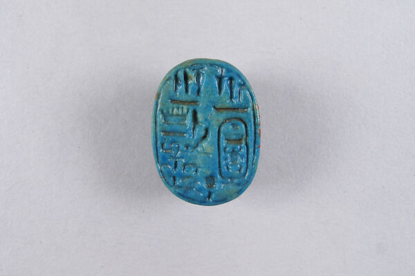 Scarab Inscribed with the Name and Titles of a Priest named Re, Faience 