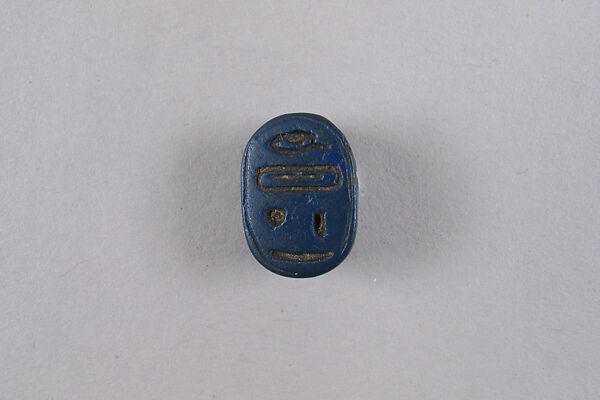 Scarab Inscribed with Blessing Related to Amun, Faience 