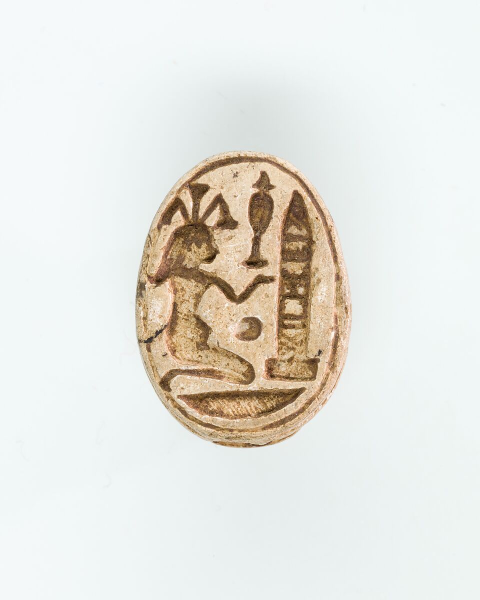 Scarab with kneeling Nile god before obelisk, Steatite 