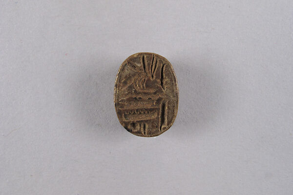 Scarab Inscribed with Royal Title and Blessing Related to Amun-Re, Steatite 