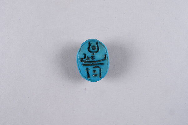 Scarab with New Year's wish, Faience 