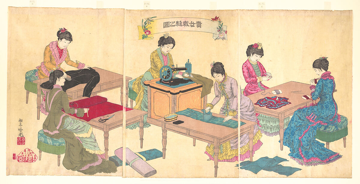 Adachi Ginkō | Ladies Sewing (Kijo saihō no zu) | Japan | Meiji 