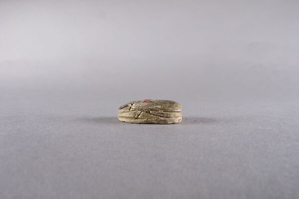 Scarab Inscribed with Blessing Related to Neit, Steatite