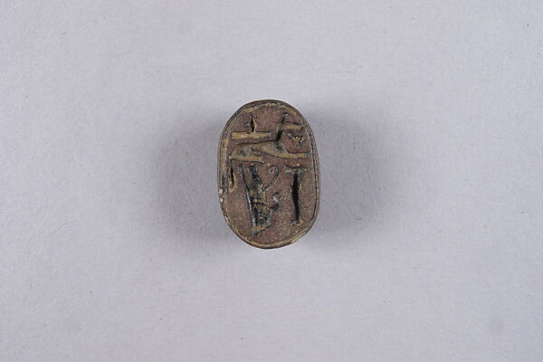 Scarab with blessing related to Amun, Glazed limestone 