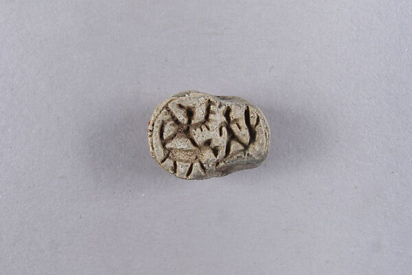 Scarab with Representations of Seth-Baal and Reshef, Steatite 