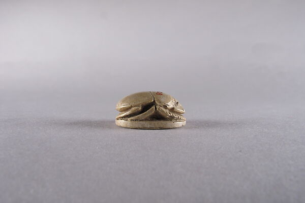 Scarab Inscribed with a Blessing Related to Amun-Re, Steatite