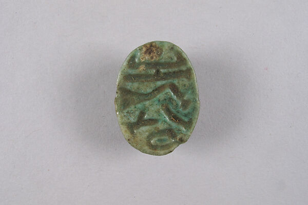 Scarab Inscribed with a Blessing Related to Amun (Amun-Re), Faience 