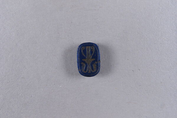 Plaque with Hathor Sistrum and Blessing to Bastet, Faience