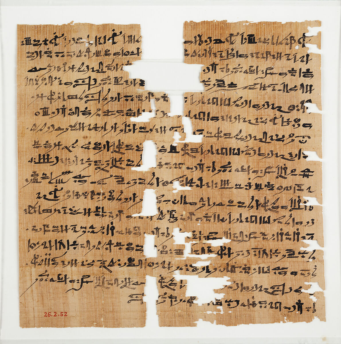 Funerary Papyrus of Nesiamun, Papyrus, ink 