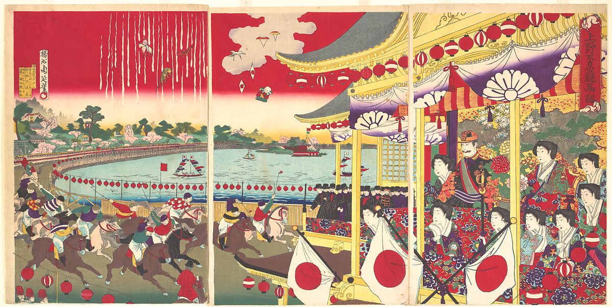 View of the Horse Track at Shinobazu in Ueno Park  (Ueno shinobazu keiba zu), Yōshū (Hashimoto) Chikanobu (Japanese, 1838–1912), Triptych of woodblock prints; ink and color on paper, Japan 