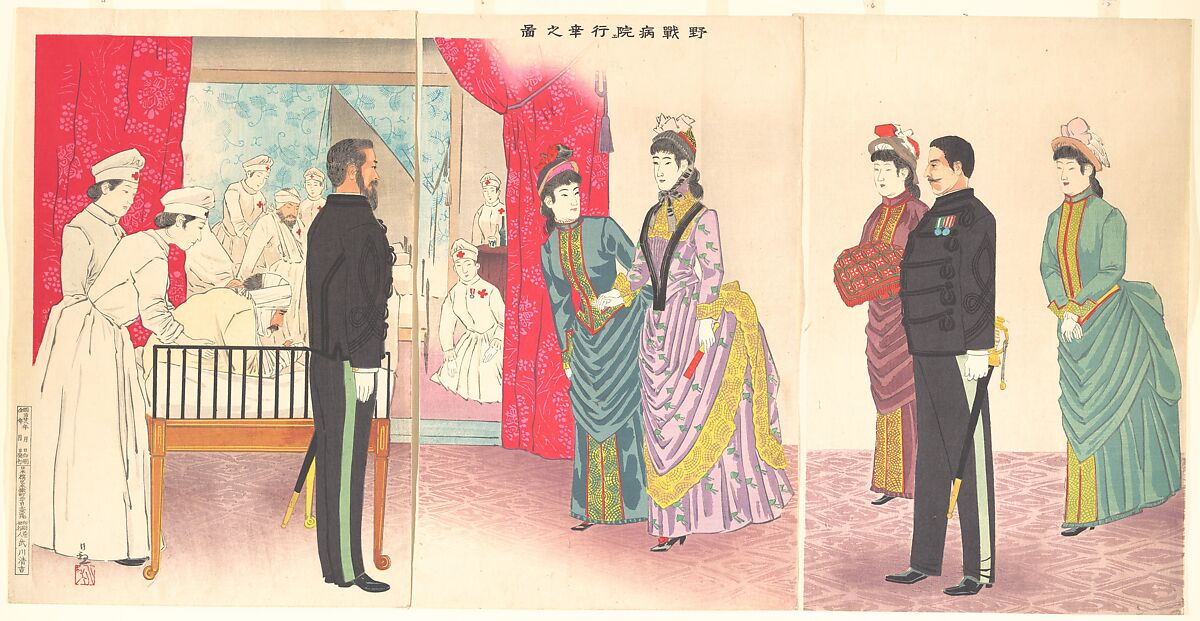 Illustration of the Empress Visiting a Field Hospital [in Hiroshima] (Yasen byōin gyōkō no zu), Kobayashi Kiyochika (Japanese, 1847–1915), Triptych of woodblock prints; ink and color on paper, Japan 