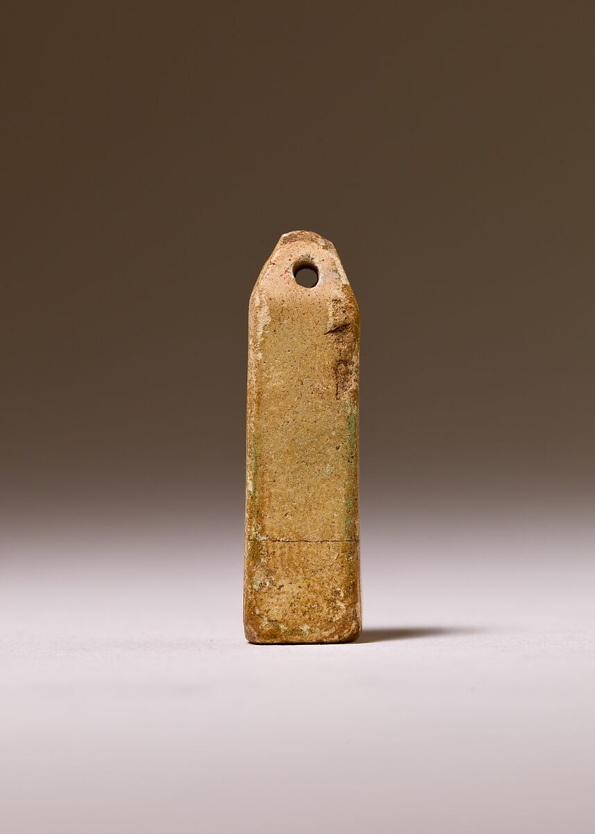 Seal or amulet inscribed with the name of Amasis, Yellow faience