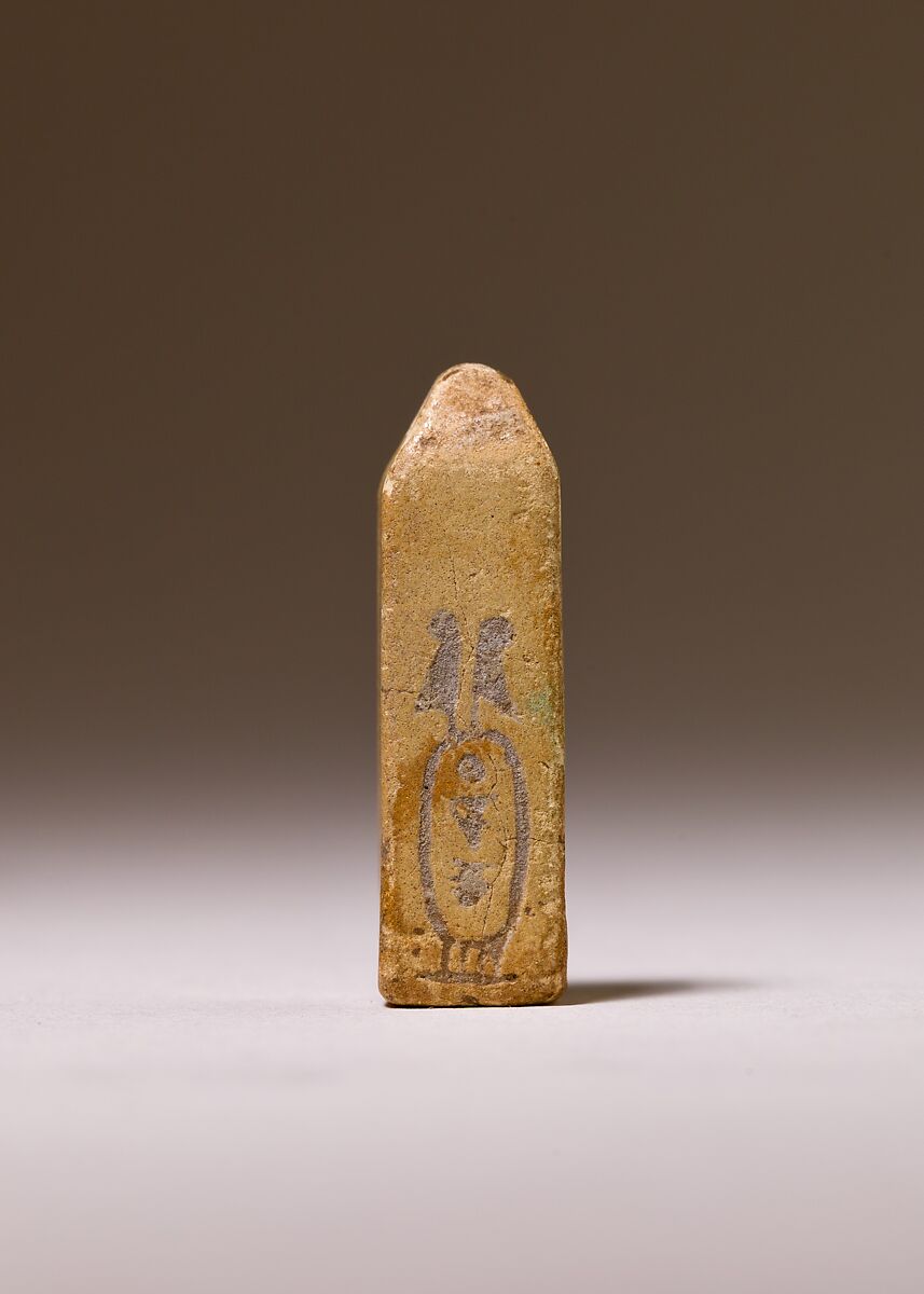 Seal or amulet inscribed with the name of Amasis, Yellow faience