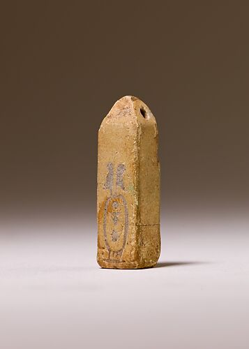 Seal or amulet inscribed with the name of Amasis