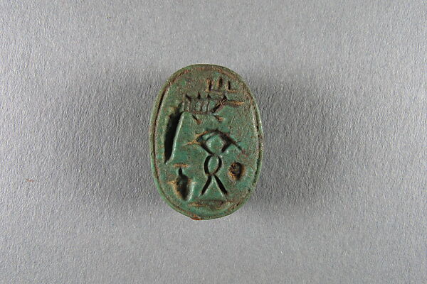 Scarab,  Psamtik I or Apries, Glazed steatite 