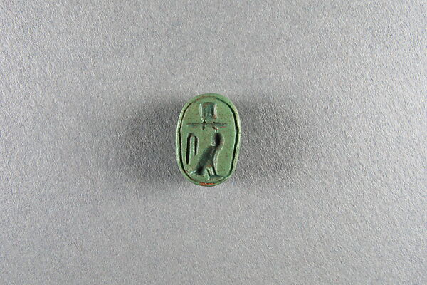 Scarab of Painedjem II, Green faience 