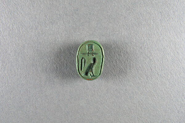 Scarab of Painedjem II, Faience 