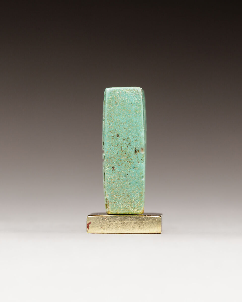 Plaque with cartouche of Menkheperre, Glazed steatite