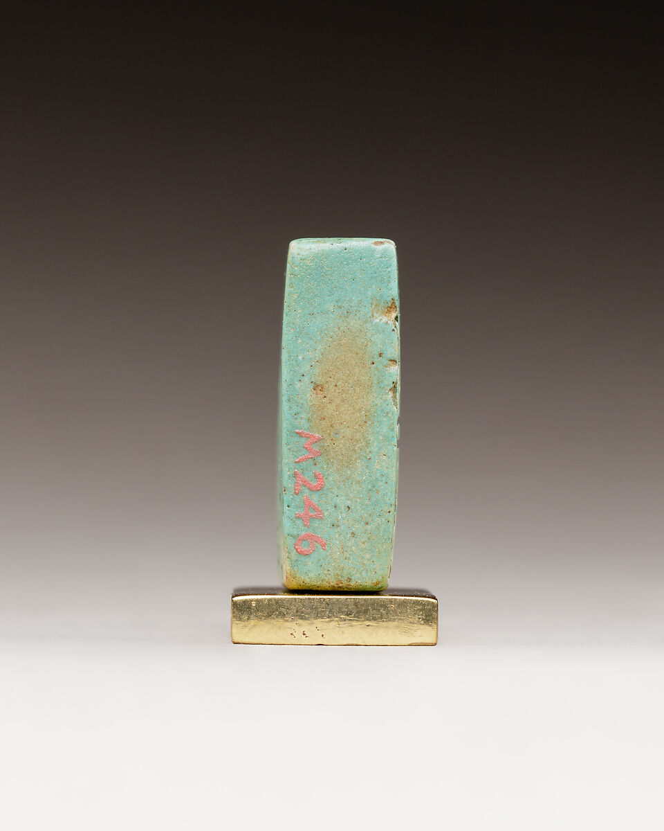 Plaque with cartouche of Menkheperre, Glazed steatite