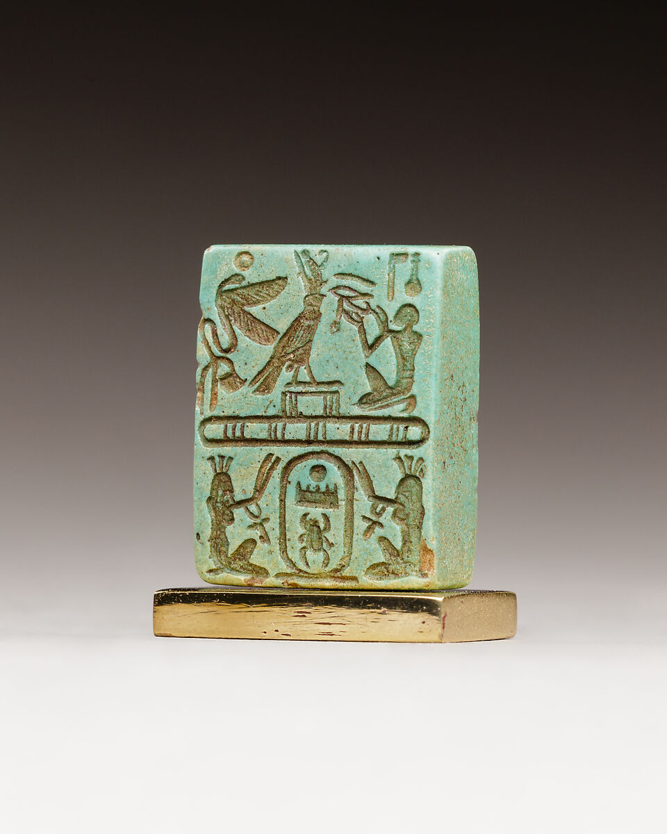 Plaque with cartouche of Menkheperre, Glazed steatite