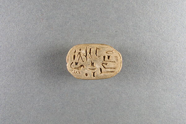 Scarab of Pimay, Faience 