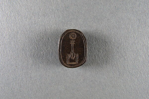 Scarab inscribed with the name Neferkare (Shabaqo), Hematite 