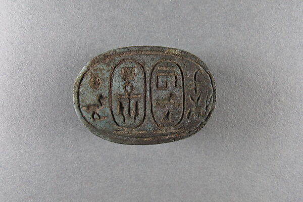 Scarab inscribed with the names of Piye and Taharqo, Blue faience 